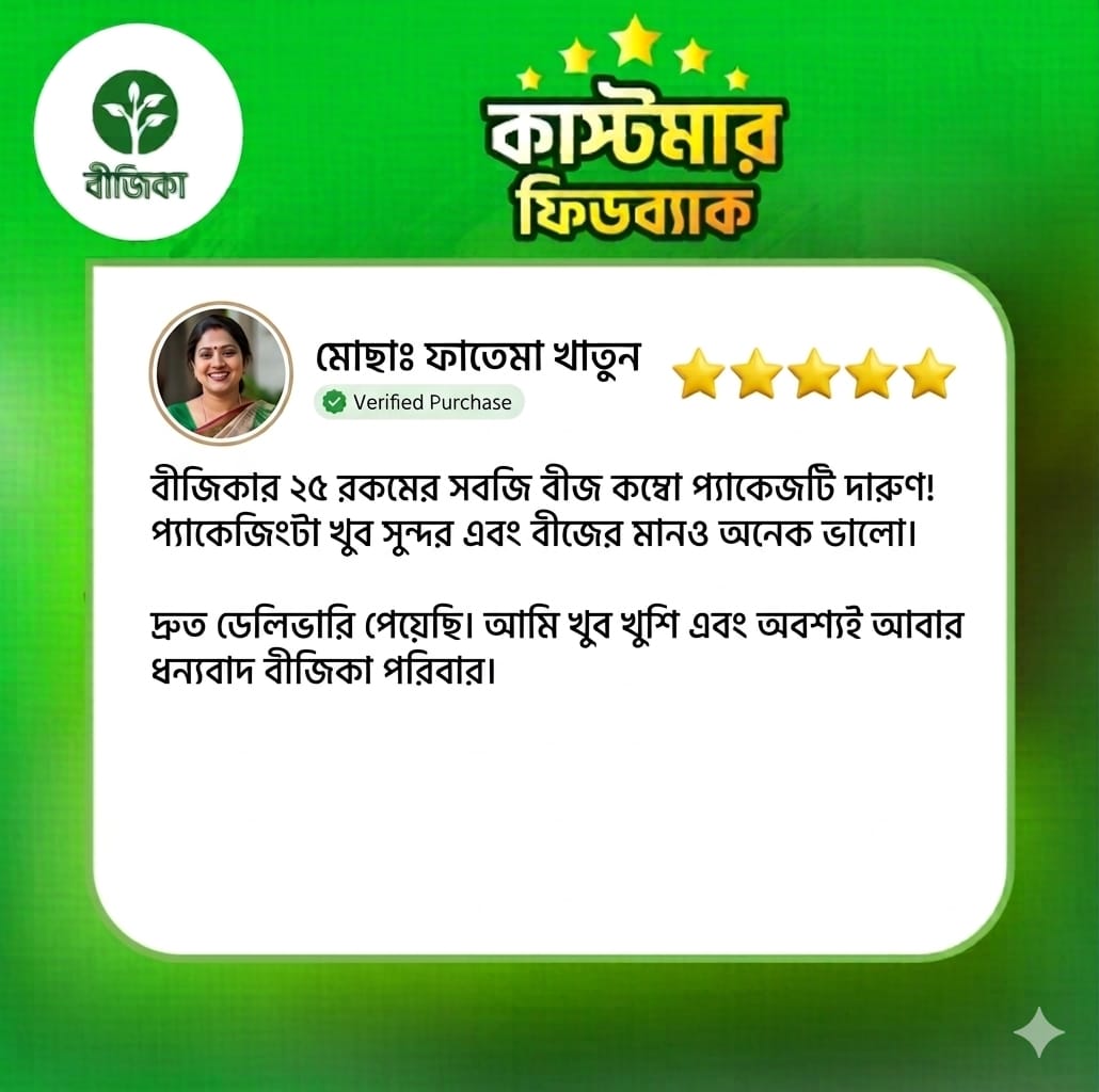 WhatsApp Image 2026-03-25 at 8.46.37 PM