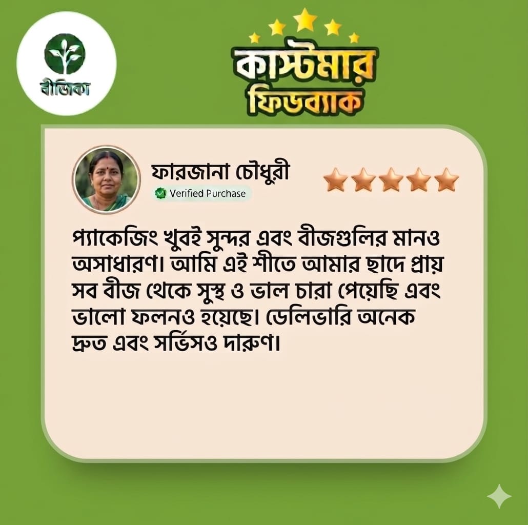 WhatsApp Image 2026-03-25 at 8.51.37 PM